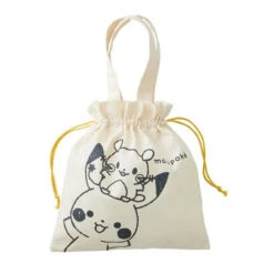 Pokemon Center Original Monpoke Pile Coveralls Gift Set Pikachu -Model Toys 4905179330070 30c718f493266f976493e2b889e4d44d 87913.1696562895