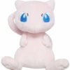 San-ei PP20 Pokemon Plush Doll All Star Collection Mew S TJN