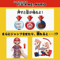 Ishikawa Toy Super Mario Talking Figure IT'S-A ME, MARIO -Model Toys 4905330533395 28dbd28ce40c71d52a0d8a028b184a06 72814.1653450759