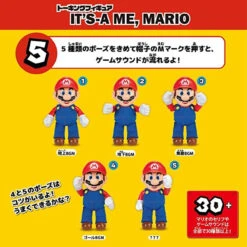 Ishikawa Toy Super Mario Talking Figure IT'S-A ME, MARIO -Model Toys 4905330533395 676f0370e98f60b64d77dd810bf8b616 64646.1653450760