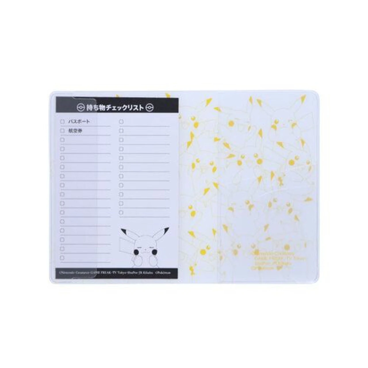 Pokemon Center Original Passport Cover Full Of Pikachu! 2 Pokemon Center Original Passport Cover Full Of Pikachu! - Image 2