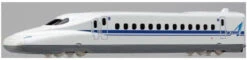 TRANE N Gauge Die Cast Scale Model No.2 Series N700-Advanced Shinkansen