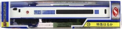 TRANE N Gauge Die Cast Scale Model No.28 Limited Express 'Haruka'