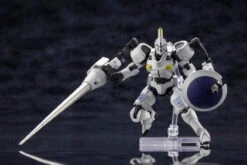 Kotobukiya HG036 Hexa Gear Voltrex LA Ver. 1/24 Scale Kit -Model Toys 4934054005789 b5327c8a143d70acc9b250c093063be6 55174.1557478647