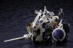 Kotobukiya HG036 Hexa Gear Voltrex LA Ver. 1/24 Scale Kit -Model Toys 4934054005789 d38f27d44e35b74454141e7fac845228 48823.1557478651