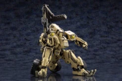 Kotobukiya Hexa Gear 1/24 BA Loudgale Plastic Model -Model Toys 4934054018130 51845604f6bafec68f9e418dccab722b 34409.1689922344