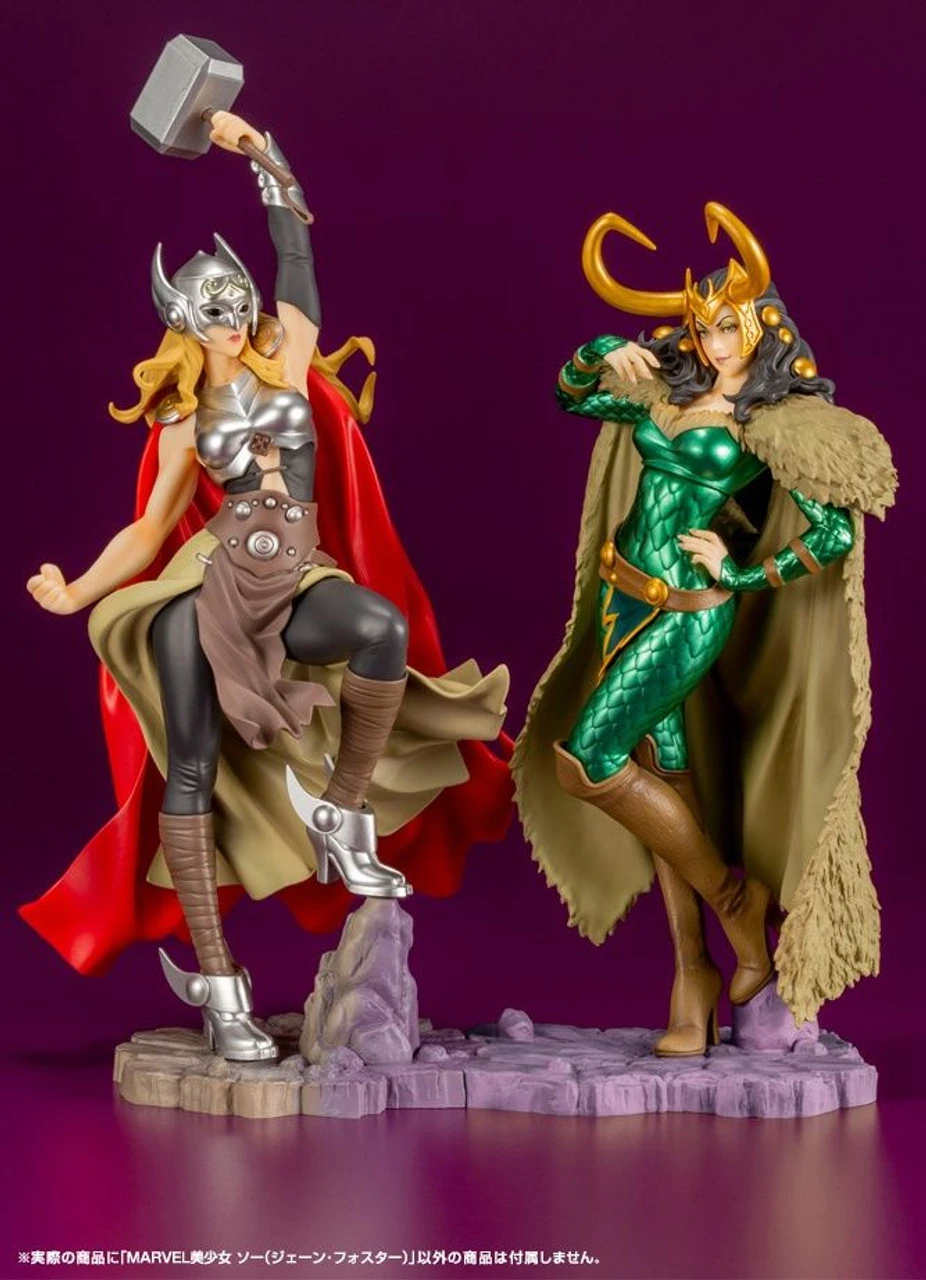 Kotobukiya Bishoujo Statue Thor: Jane Foster 1/7 Figure (Marvel) 8 Kotobukiya Bishoujo Statue Thor: Jane Foster 1/7 Figure (Marvel) - Image 8