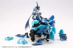Kotobukiya Maruttoys TAMOTU (Sky Blue Ver.) -Model Toys 4934054028375 e4dc25f44cfa4dca61dc21893c253375 55516.1610684269