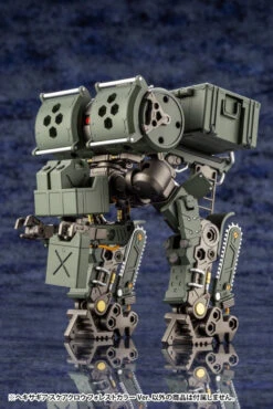 Kotobukiya Hexa Gear 1/24 Scarecrow Forest Color Ver. Plastic Model 28 Kotobukiya Hexa Gear 1/24 Scarecrow Forest Color Ver. Plastic Model -Model Toys 4934054030453 16e6d51bef1f38a096b9081bb6f5436d 29999.1599124283