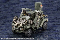 Kotobukiya Hexa Gear 1/24 Scarecrow Forest Color Ver. Plastic Model 37 Kotobukiya Hexa Gear 1/24 Scarecrow Forest Color Ver. Plastic Model -Model Toys 4934054030453 660a61b86856a4c2f5c67972a2d3c9d6 86512.1599124289