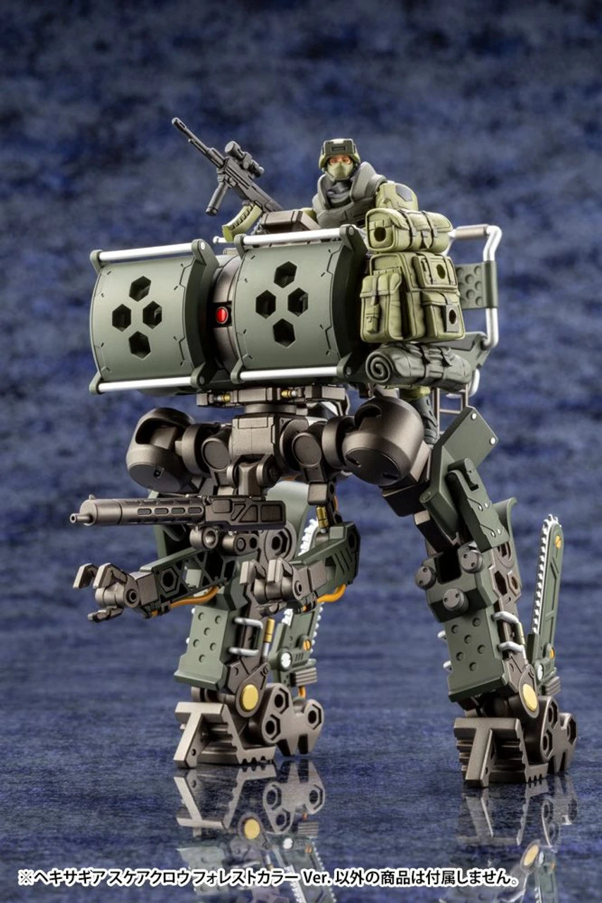 Kotobukiya Hexa Gear 1/24 Scarecrow Forest Color Ver. Plastic Model 11 Kotobukiya Hexa Gear 1/24 Scarecrow Forest Color Ver. Plastic Model - Image 11