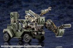 Kotobukiya Hexa Gear 1/24 Scarecrow Forest Color Ver. Plastic Model 39 Kotobukiya Hexa Gear 1/24 Scarecrow Forest Color Ver. Plastic Model -Model Toys 4934054030453 899d0865daa953b9bb68b7a3f51dd2e8 57019.1599124291