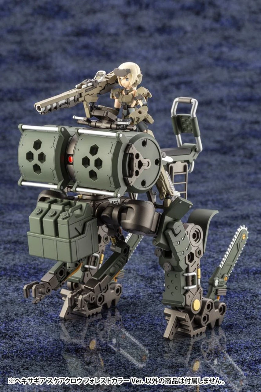 Kotobukiya Hexa Gear 1/24 Scarecrow Forest Color Ver. Plastic Model 15 Kotobukiya Hexa Gear 1/24 Scarecrow Forest Color Ver. Plastic Model - Image 15