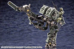 Kotobukiya Hexa Gear 1/24 Scarecrow Forest Color Ver. Plastic Model 33 Kotobukiya Hexa Gear 1/24 Scarecrow Forest Color Ver. Plastic Model -Model Toys 4934054030453 f6c1cfcc5856601b0b0e4fa88a91ad2f 50344.1599124287