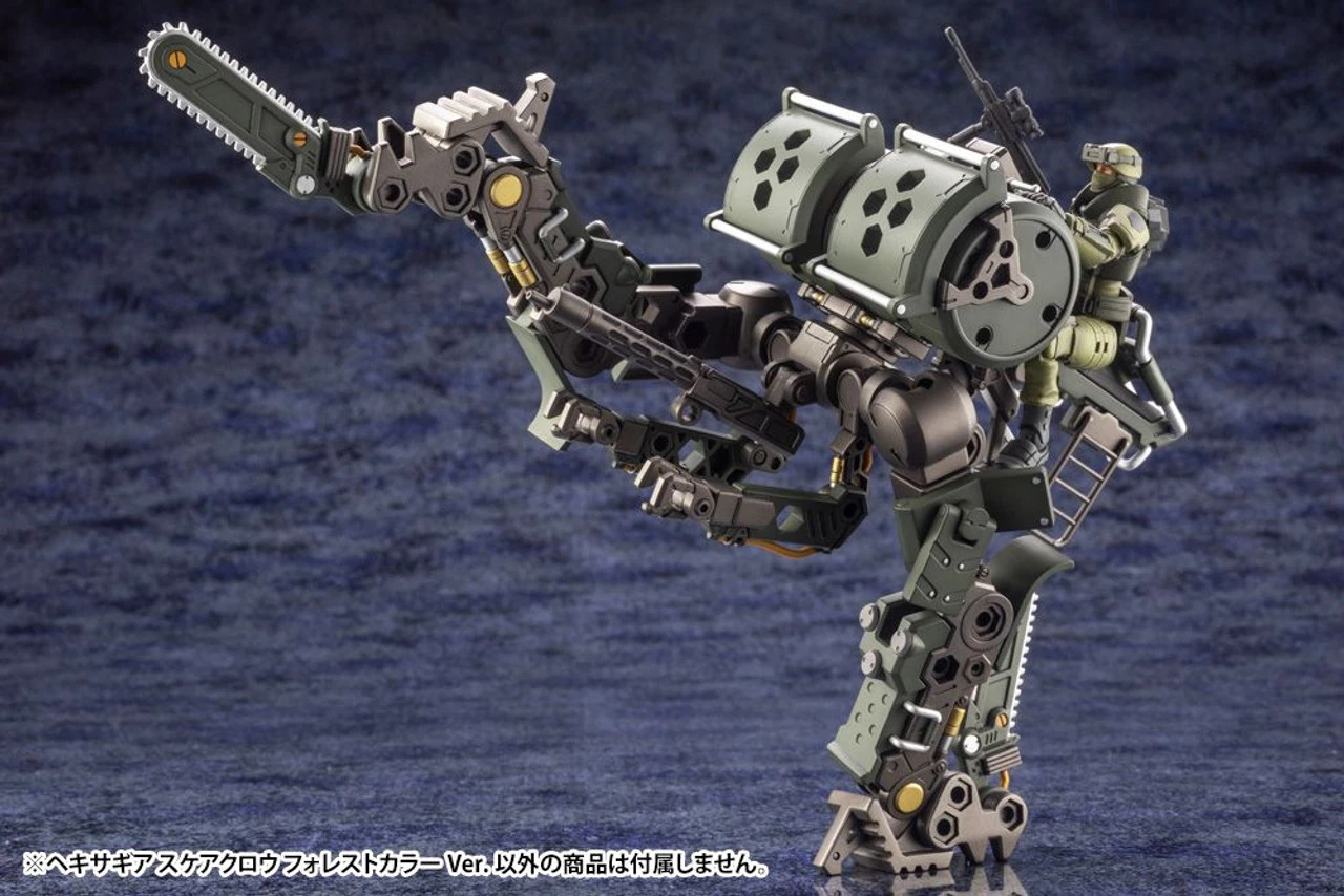 Kotobukiya Hexa Gear 1/24 Scarecrow Forest Color Ver. Plastic Model 14 Kotobukiya Hexa Gear 1/24 Scarecrow Forest Color Ver. Plastic Model - Image 14