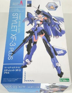 Kotobukiya Frame Arms Girl Stylet XF-3 Plus Plastic Model -Model Toys 4934054045990 7b072d53cac5859c0d75dacaec143444 56845.1664166525