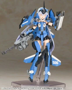 Kotobukiya Frame Arms Girl Stylet XF-3 Plus Plastic Model -Model Toys 4934054045990 ecc365ca51e033f77ac1b71f6fbd23dc 82738.1664166520