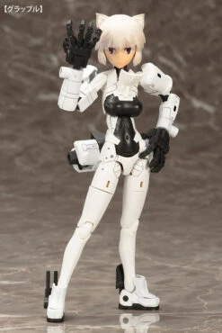 Kotobukiya Megami Device WISM - Soldier Snipe/Grapple Plastic Model -Model Toys 4934054048304 053533036ebc300423f9c3e49c1c2beb 44339.1655370872