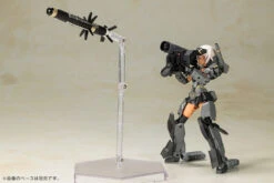 Kotobukiya Frame Arms Girl Gourai-Kai [Black] With FGM148 Type Anti-tank Missile Plastic Model -Model Toys 4934054049271 550263343a2f6ca41d70b0117860b205 81242.1700116940