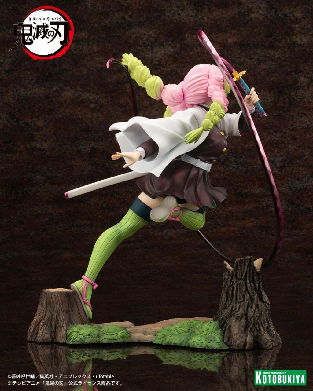 Kotobukiya ARTFX J Mitsuri Kanroji 1/8 Figure (Demon Slayer: Kimetsu No Yaiba) 7 Kotobukiya ARTFX J Mitsuri Kanroji 1/8 Figure (Demon Slayer: Kimetsu No Yaiba) - Image 7