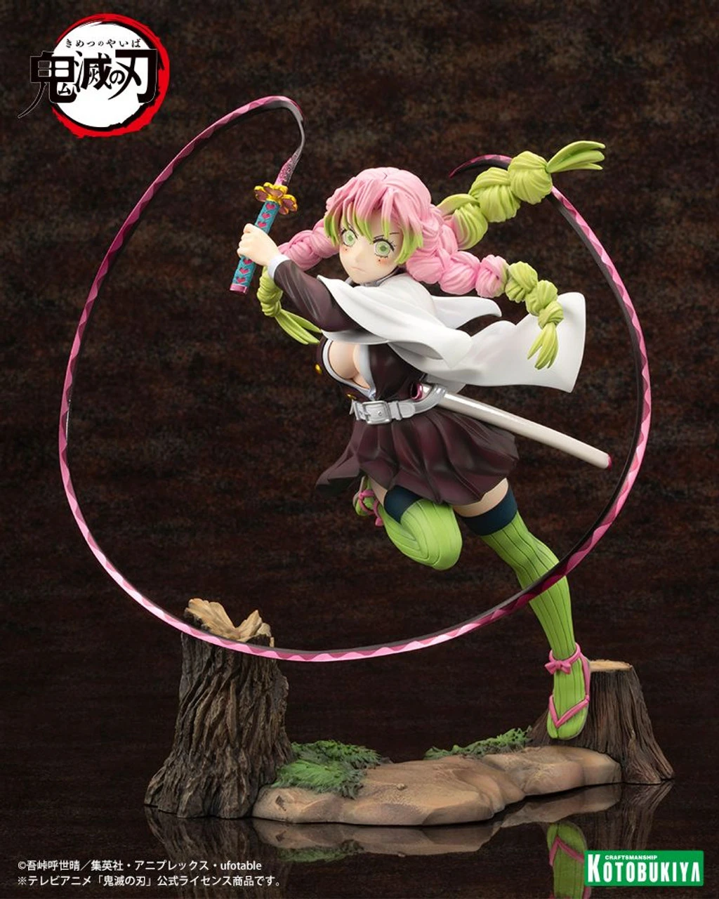 Kotobukiya ARTFX J Mitsuri Kanroji 1/8 Figure (Demon Slayer: Kimetsu No Yaiba) 2 Kotobukiya ARTFX J Mitsuri Kanroji 1/8 Figure (Demon Slayer: Kimetsu No Yaiba) - Image 2