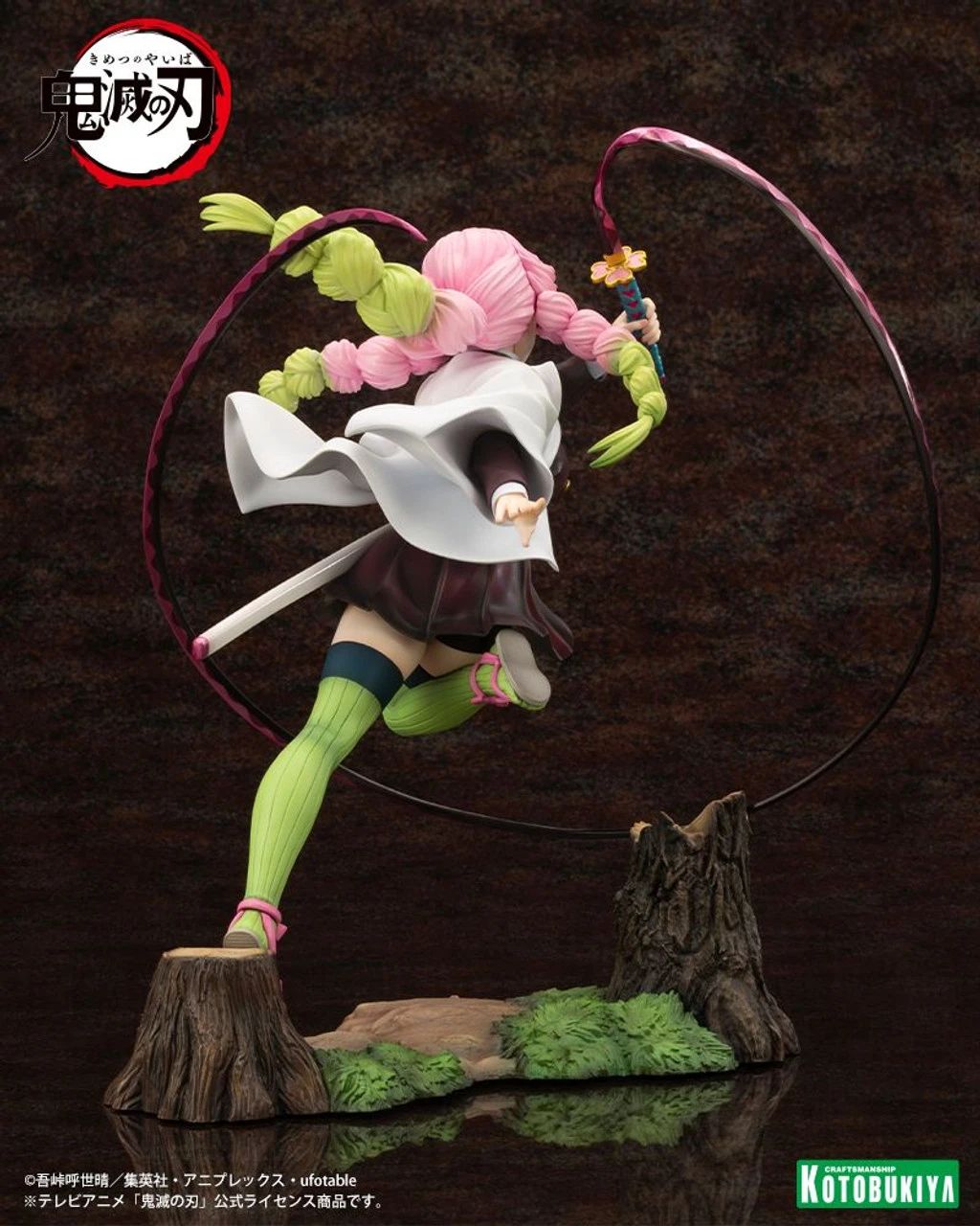 Kotobukiya ARTFX J Mitsuri Kanroji 1/8 Figure (Demon Slayer: Kimetsu No Yaiba) 6 Kotobukiya ARTFX J Mitsuri Kanroji 1/8 Figure (Demon Slayer: Kimetsu No Yaiba) - Image 6