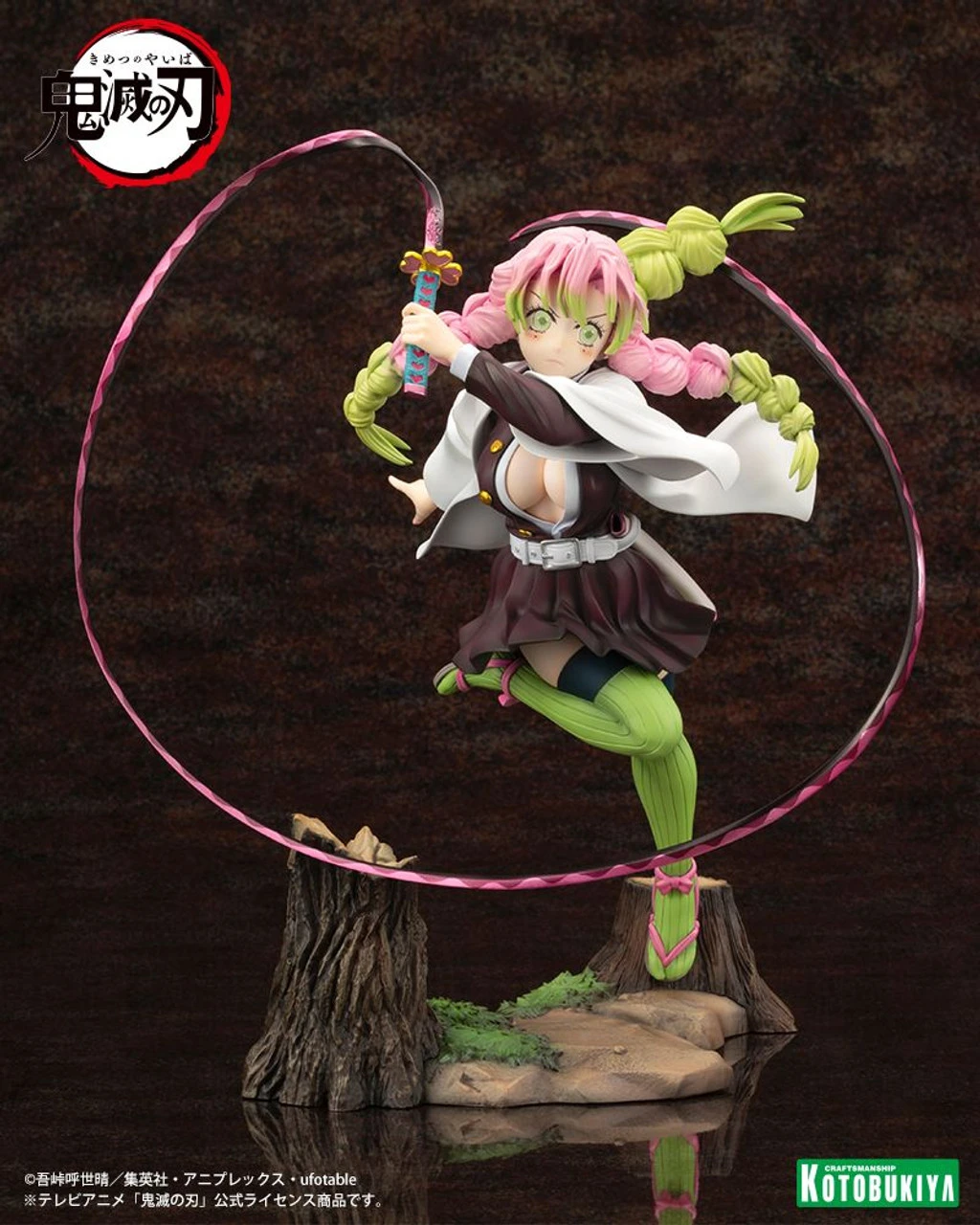 Kotobukiya ARTFX J Mitsuri Kanroji 1/8 Figure (Demon Slayer: Kimetsu No Yaiba) 3 Kotobukiya ARTFX J Mitsuri Kanroji 1/8 Figure (Demon Slayer: Kimetsu No Yaiba) - Image 3