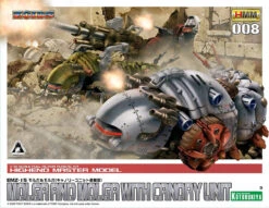 Kotobukiya ZD11 Zoids EMZ-15 Molga And Molga With Canory Unit 1/72 Scale Model Kit