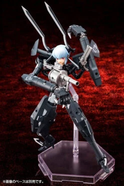 Kotobukiya 1/1 Megami Device Collaboration Busou Shinki Type Devil Strarf Plastic Model -Model Toys 4934054107247 040f1bc8ac7ff76f56d50e7c92c49244 28609.1670490233
