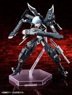 Kotobukiya 1/1 Megami Device Collaboration Busou Shinki Type Devil Strarf Plastic Model -Model Toys 4934054107247 a62888b3dde40bf082d21337ea4b67a6 70860.1670490234