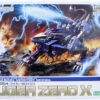 Kotobukiya HMM Zoids 1/72 EZ-054 Liger Zero X Plastic Model