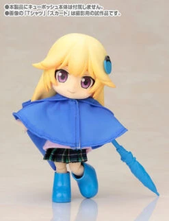 Kotobukiya ADE06 Cu-poche Extra Rainy Day's Coat And Umbrella Set Blue -Model Toys 4934054183418 3 98297.1497584403