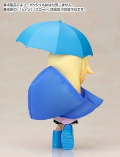 Kotobukiya ADE06 Cu-poche Extra Rainy Day's Coat And Umbrella Set Blue -Model Toys 4934054183418 6 67188.1497584403