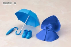 Kotobukiya ADE06 Cu-poche Extra Rainy Day's Coat And Umbrella Set Blue -Model Toys 4934054183418 7 57607.1497584403