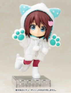 Kotobukiya ADE13 Cu-poche Extra Animal Parka Set (White Cat) -Model Toys 4934054183708 b 37768.1485320432
