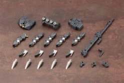 Kotobukiya MSG Modeling Support Goods Heavy Weapon Unit MH16 Overed Manipulator -Model Toys 4934054260942 2 41712.1493015597