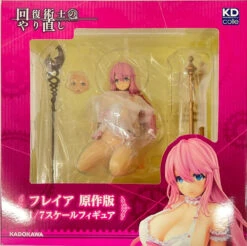 KADOKAWA Freia: Light Novel Ver. 1/7 Figure (Redo Of Healer) -Model Toys 4935228259373 648b052e48915bef9344fdf65e1cc7f9 53323.1648710983