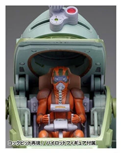 Wave BK224 ATM-09-RSC Scopedog Red Shoulder Custom PS Version 1/35 Scale Kit -Model Toys 4943209062249 10 38020.1525246130