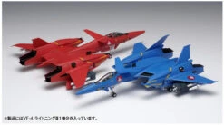 Wave MC58 Macross Series VF-4 Lightning III DX Ver. 1/72 Scale Kit -Model Toys 4943209190584 0a3479f79232dd56903f372dda7074b4 80963.1558515450