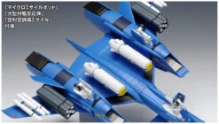 Wave MC58 Macross Series VF-4 Lightning III DX Ver. 1/72 Scale Kit -Model Toys 4943209190584 26fac3249dbb2ddc2fbc18fc43e013db 95056.1558515449
