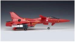 Wave MC58 Macross Series VF-4 Lightning III DX Ver. 1/72 Scale Kit -Model Toys 4943209190584 5062295c47276de3da94cfbc11d9a2b2 74202.1558515452