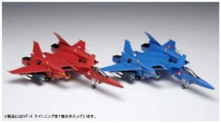Wave MC58 Macross Series VF-4 Lightning III DX Ver. 1/72 Scale Kit -Model Toys 4943209190584 717486e2b211aca6d4870d3ec438a690 59683.1558515450