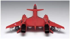 Wave MC58 Macross Series VF-4 Lightning III DX Ver. 1/72 Scale Kit -Model Toys 4943209190584 b37b9dcccd96502d6417c6034cdaa764 24769.1558515447