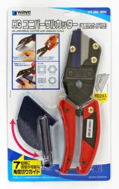 Wave Materials HT380 HG Universal Cutter With Angled Scale