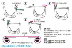 Wave Hobby Tool HT509 Spare File Sheets For Flexible File Holder -Model Toys 4943209385096 3 29419.1559883948