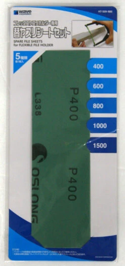 Wave Hobby Tool HT509 Spare File Sheets For Flexible File Holder