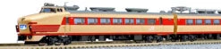 Kato 10-818 Series 489 Express 'Noto' 5 Cars Set (N Scale) -Model Toys 4949727522067 83c0c54dd75534f8d4bec2ecd587a062 23174.1623044151