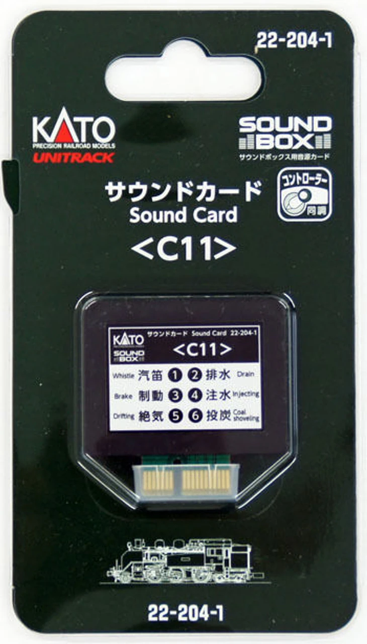 Kato 22-204-1 UNITRACK Sound Card (C11) (N Scale) 1 Kato 22-204-1 UNITRACK Sound Card (C11) (N Scale)