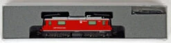 Kato 3102 Alpine Locomotive Ge4/4 II 631 (N Scale) -Model Toys 4949727670089 4090900cb9f3b400e460762b74ca18ac 42162.1643363438