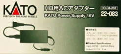 Kato 22-083 Kato Power Supply 16V (HO Scale) -Model Toys 4949727670508 3 79586.1586237436